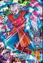 ドラゴンボール - ジャスティス ジャスティス/SDBH (@justice061120) / X
